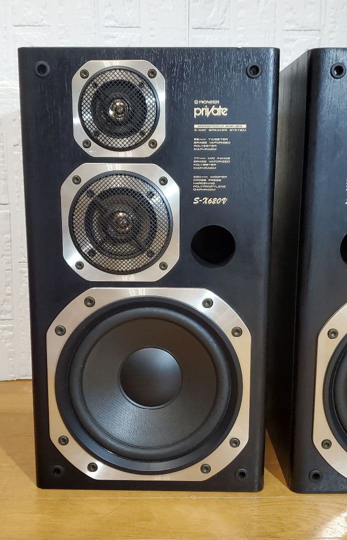 Pioneer 　3WAY　スピーカー　 S-X620V 　迫力重低音　レトロ