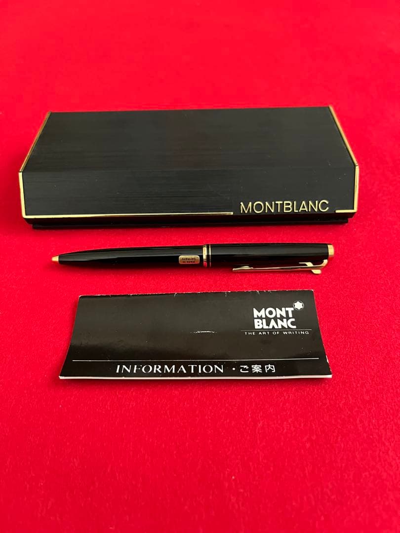 ‼️極美品‼️Montblancモンブランボールペン ハンマートリガー ❗️ケース入‼️