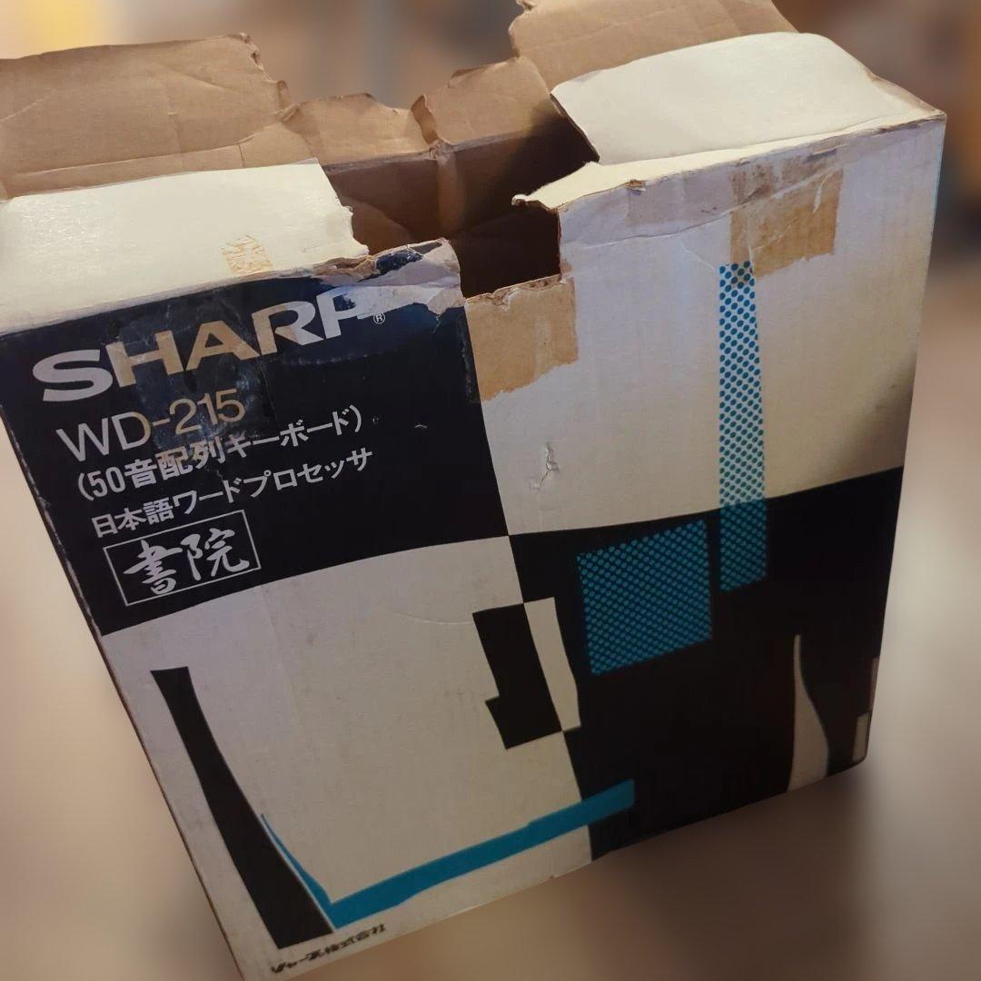 SHARP WD-215 書院 日本語ワードプロセッサ