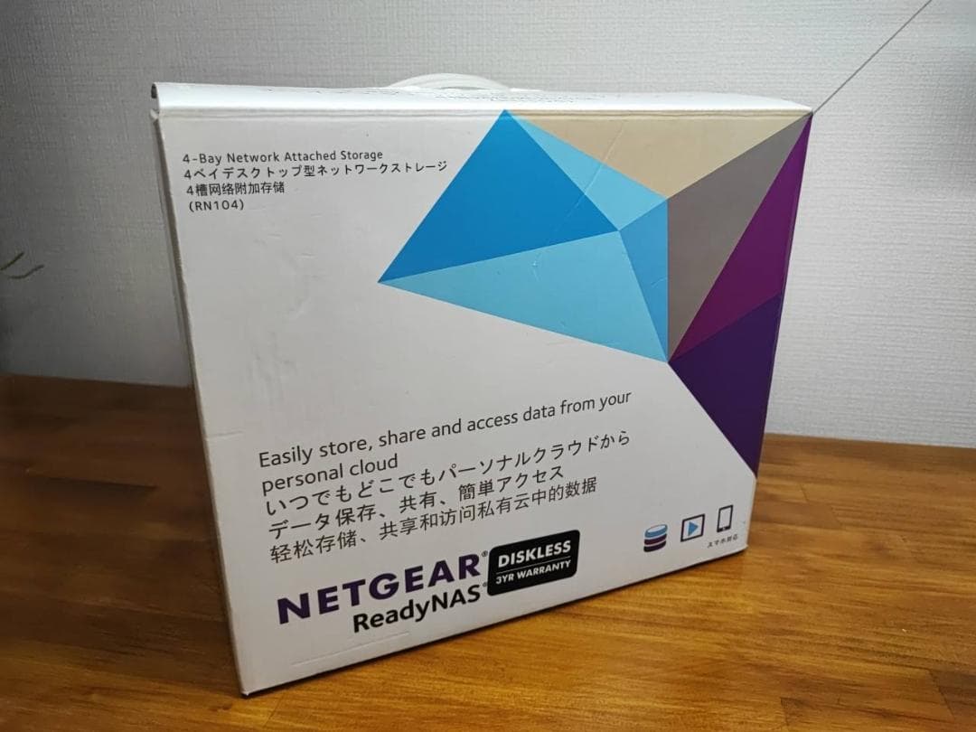 NETGEAR ReadyNAS 104(ジャンク品)