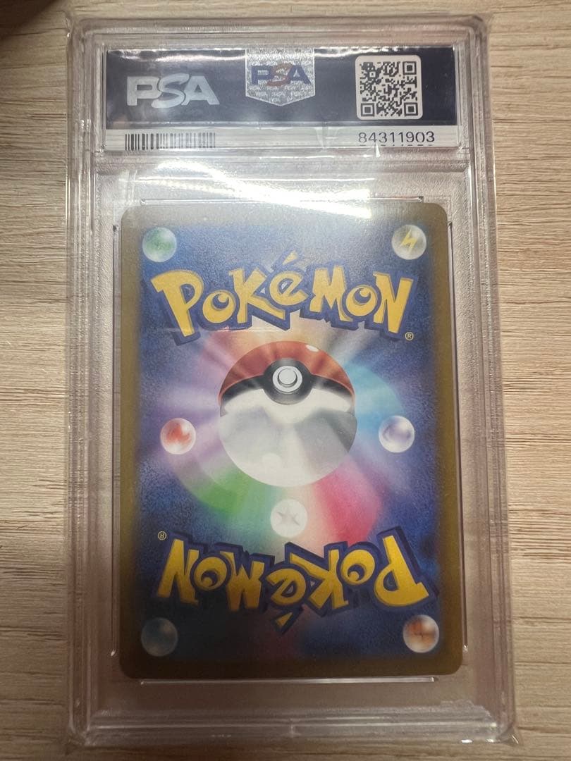 【PSA10】 カイロス CL Classic CLF 007/032　ポケカ