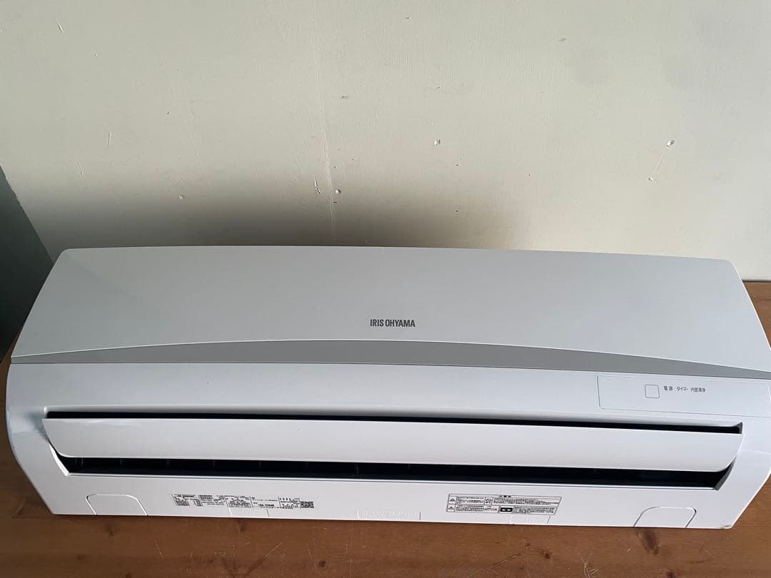 IRA-2204R アイリスオーヤマ 2022年製品«美品»