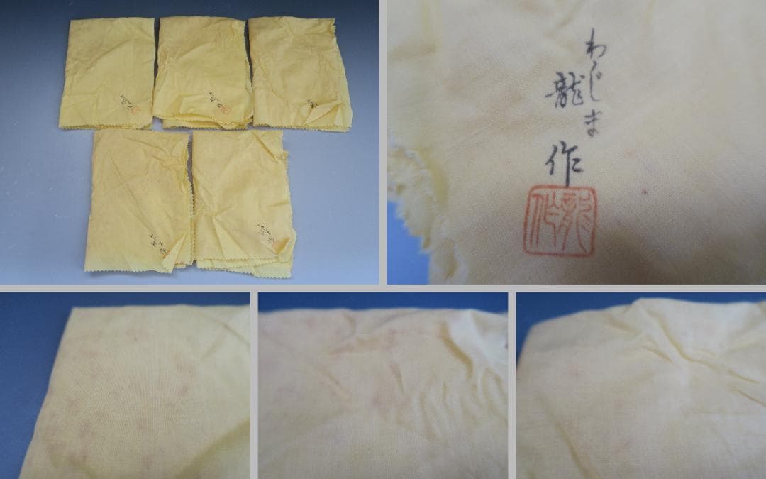 【輪島塗】吸物椀 わじま龍作 五君子沈金 黒呂色 五客揃 天然木 共箱