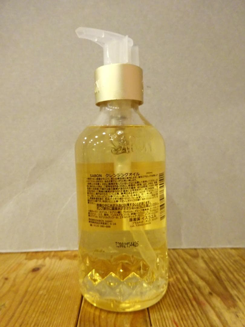 ☆未使用品☆SABON サボン フェイスケアキット フローラル