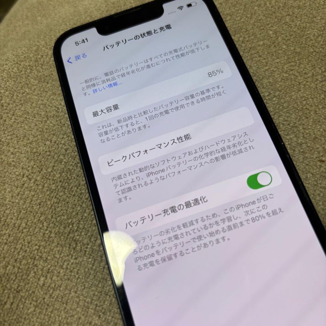 Apple iPhone 13mini 本体 ミッドナイト　128GB