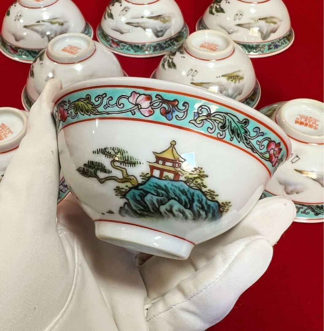 中国美術 茶道具 煎茶碗セット茶碗 茶器 中国景德鎮製 山水風景 亭台樓閣 八客