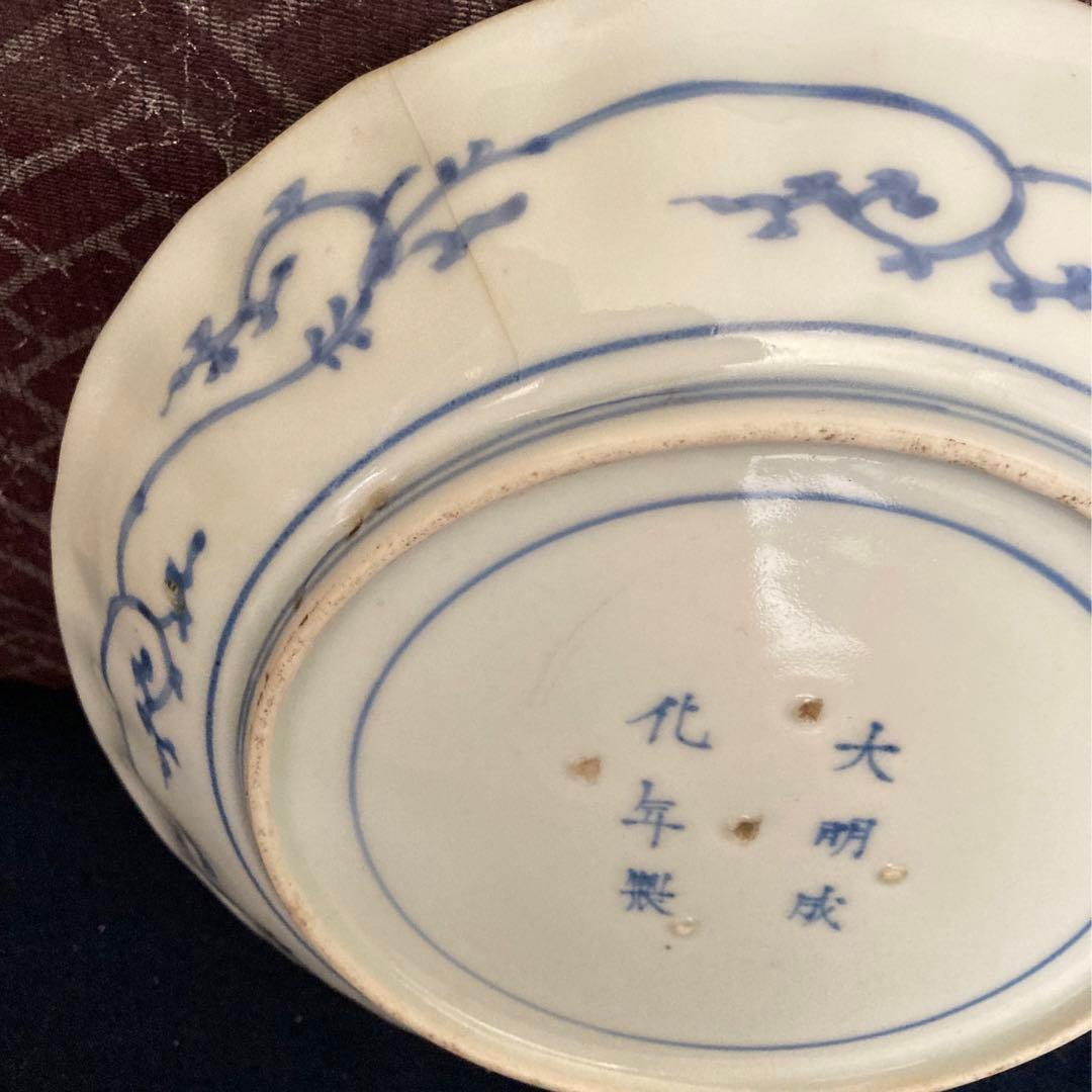 大明成化年製　三扇松竹梅門皿　七寸