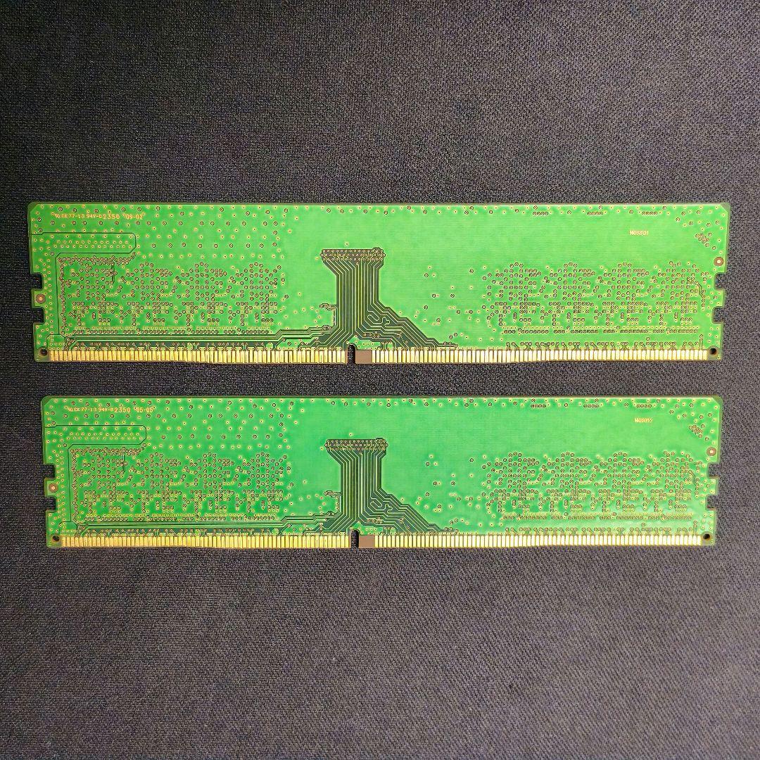 サムスン DDR4-3200 16GB(8GB×2) デスクトップPC用メモリ