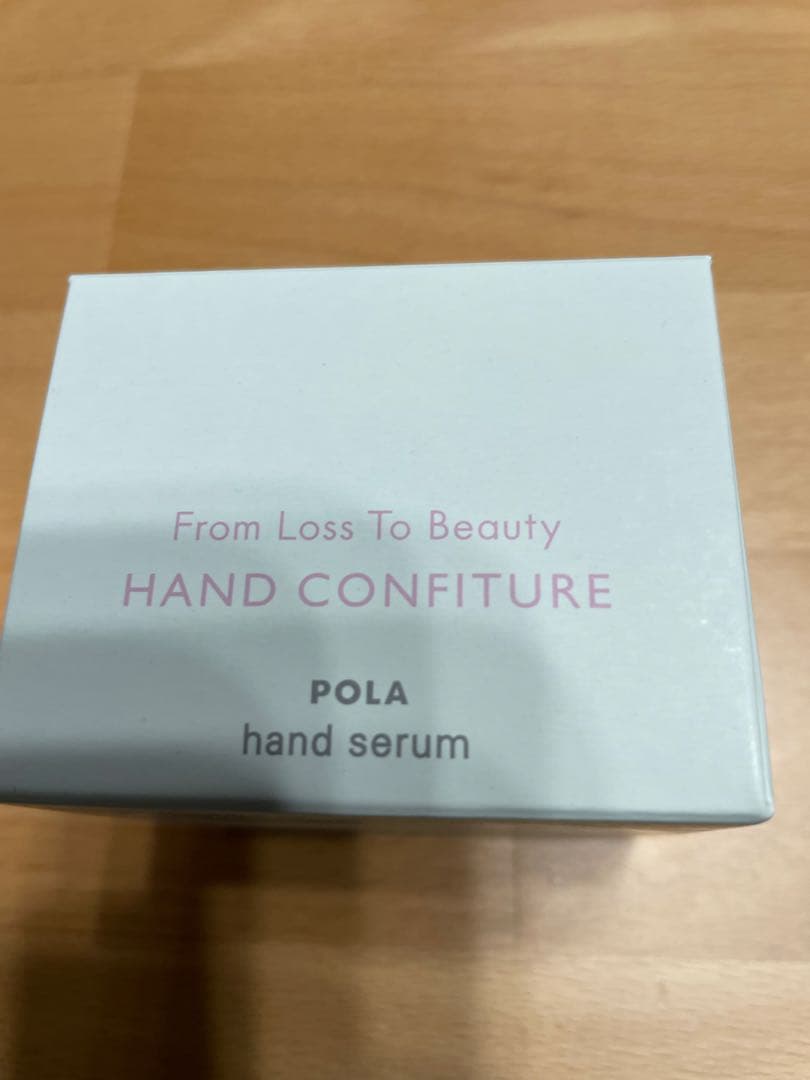 新品未開封　POLA ハンドクリーム & ハンドコンフィチュール