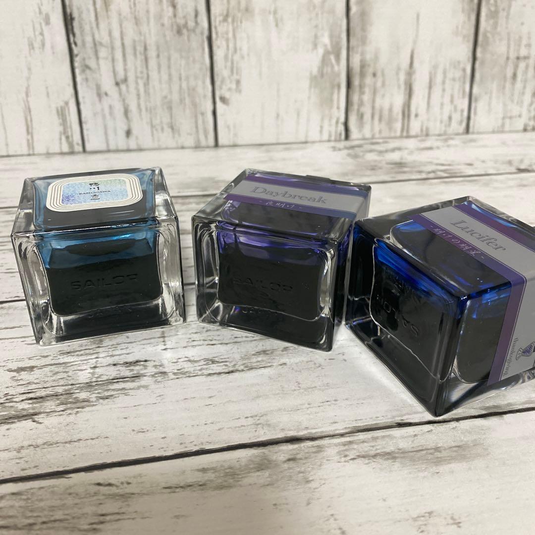 インク 50ml ボトル×3色 セット