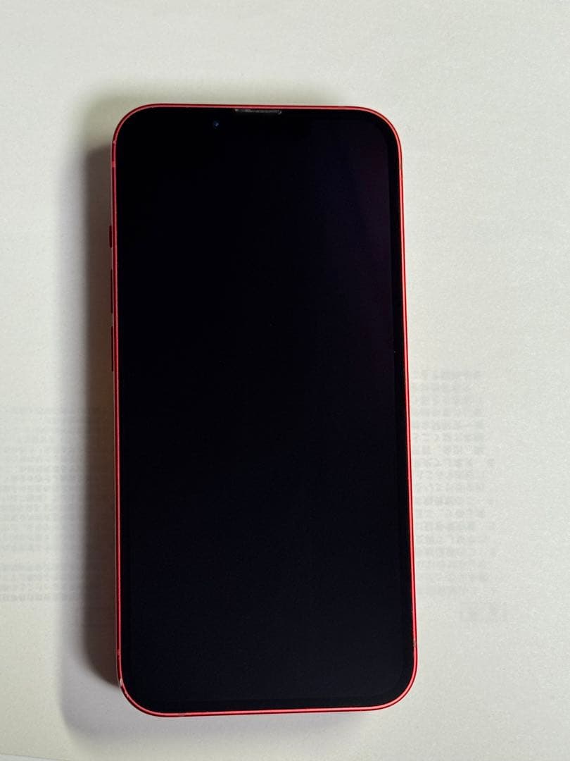 iPhone 13 256GB (PRODUCT) RED SIMフリー