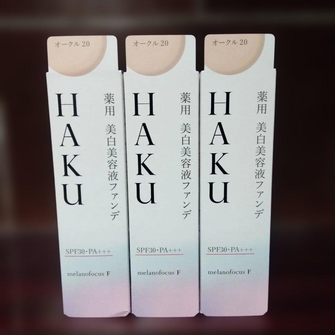 予約品