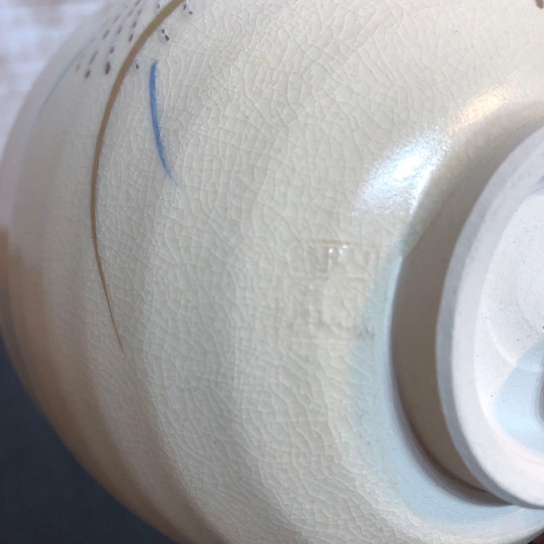 〈未使用〉たち吉　色仁清写　桔梗の画　抹茶碗　茶道具 茶道 茶碗　茶器