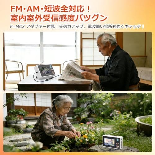 ワンセグテレビ 5インチ ポータブルテレビ ラジオ 防災対応 小型 台風