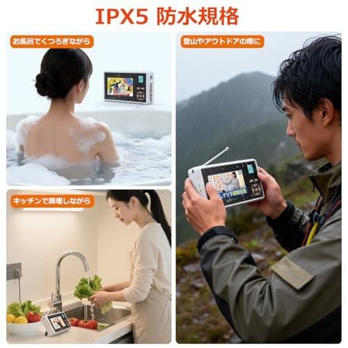 ワンセグテレビ 5インチ ポータブルテレビ ラジオ 防災対応 小型 台風