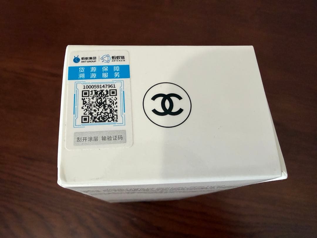 CHANEL シャネル ラ ムース 洗顔フォーム LA MOUSSE