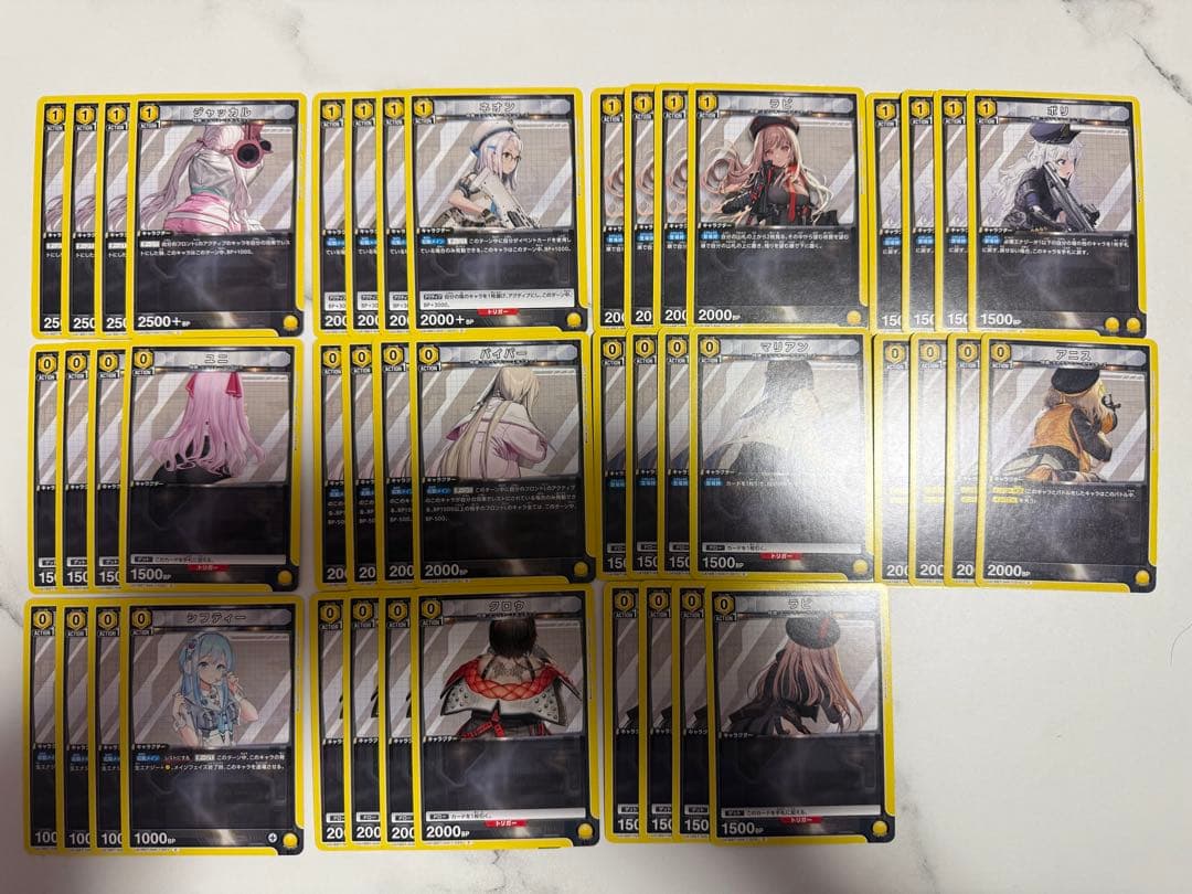 ユニオンアリーナ　nikke ニケ　黄　一部欠品　R以下セット　ユニチケ