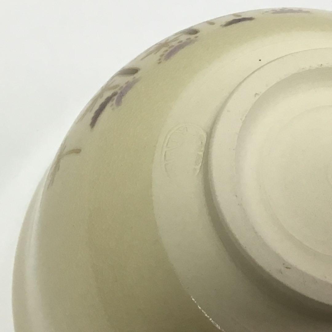 茶碗 宮地英香 仁清 春野 茶道具 新品