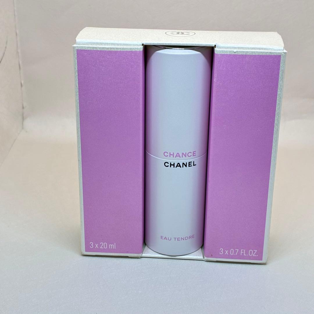 【大人気香水】CHANELシャネル チャンス　オータンドゥル20ml×3 香水
