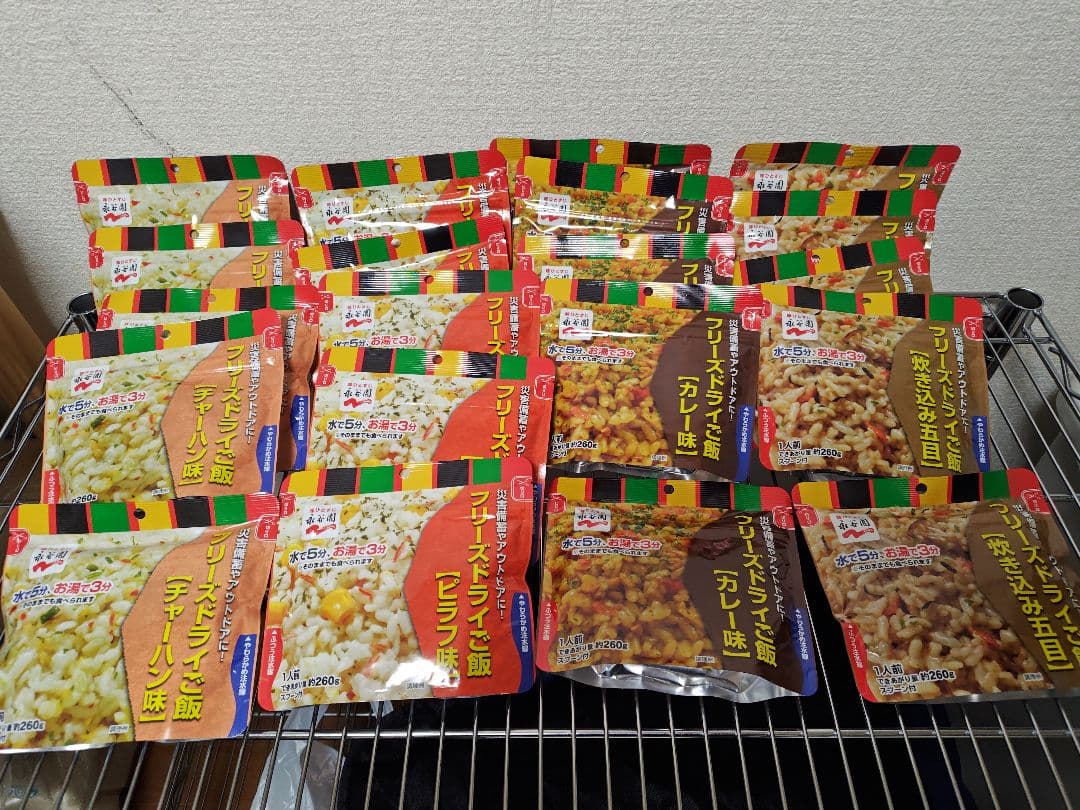 非常食　永谷園フリーズドライ　アルファ米　４種20食セット