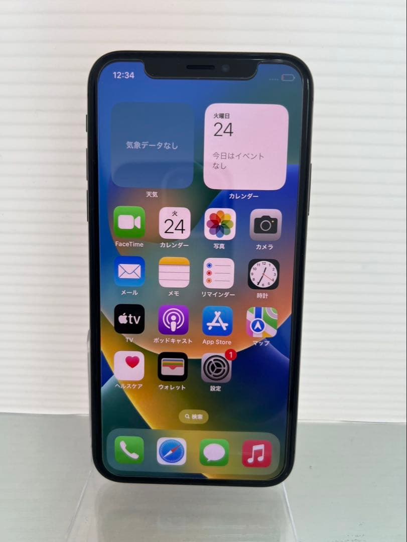 激安　iPhone X 64GB スペースグレイ　SIMフリー