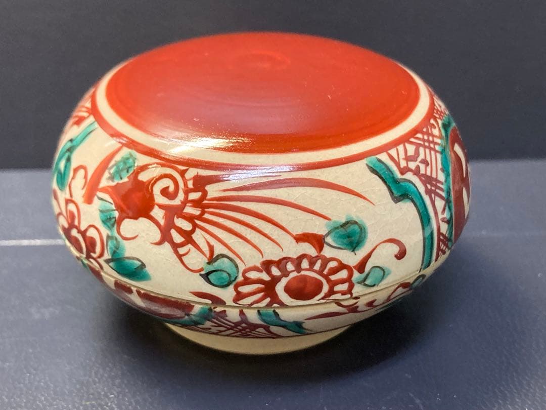 犬山焼き　入れ物　尾関作十郎　香合