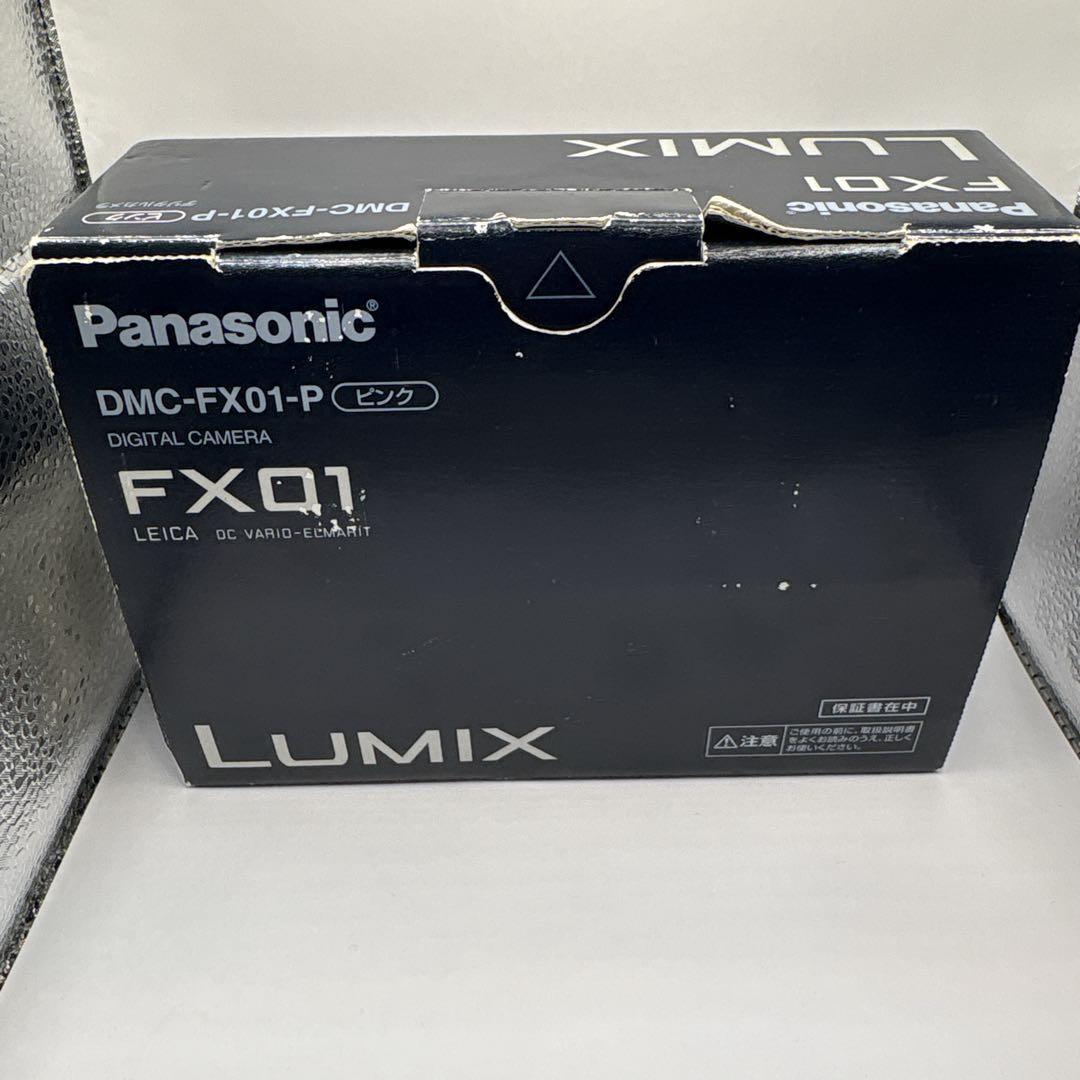 美品 希少色パナソニックLUMIX コンパクトデジカメ ピンクDMCーFX01