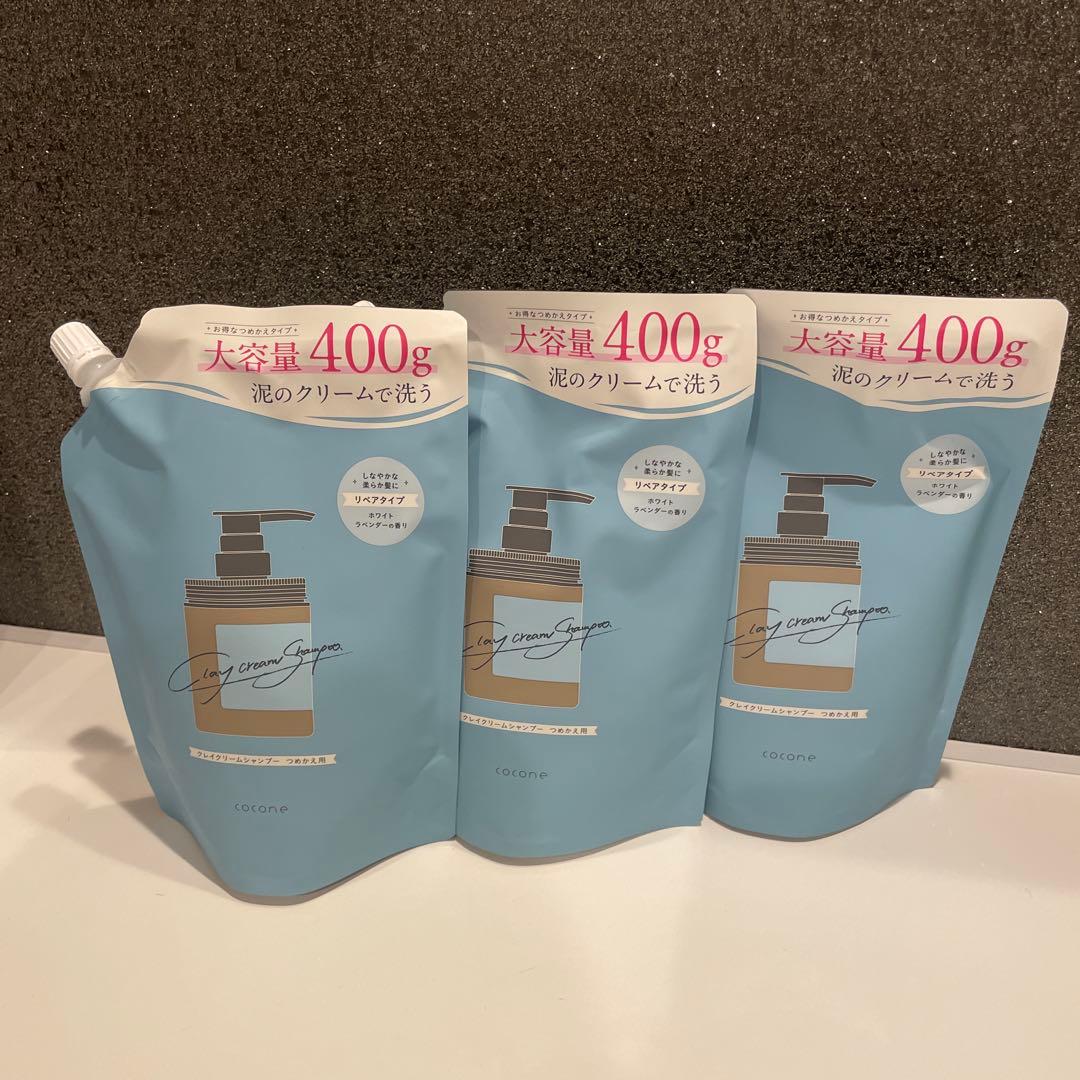 cocone クレイクリームシャンプー 400g 詰め替え用