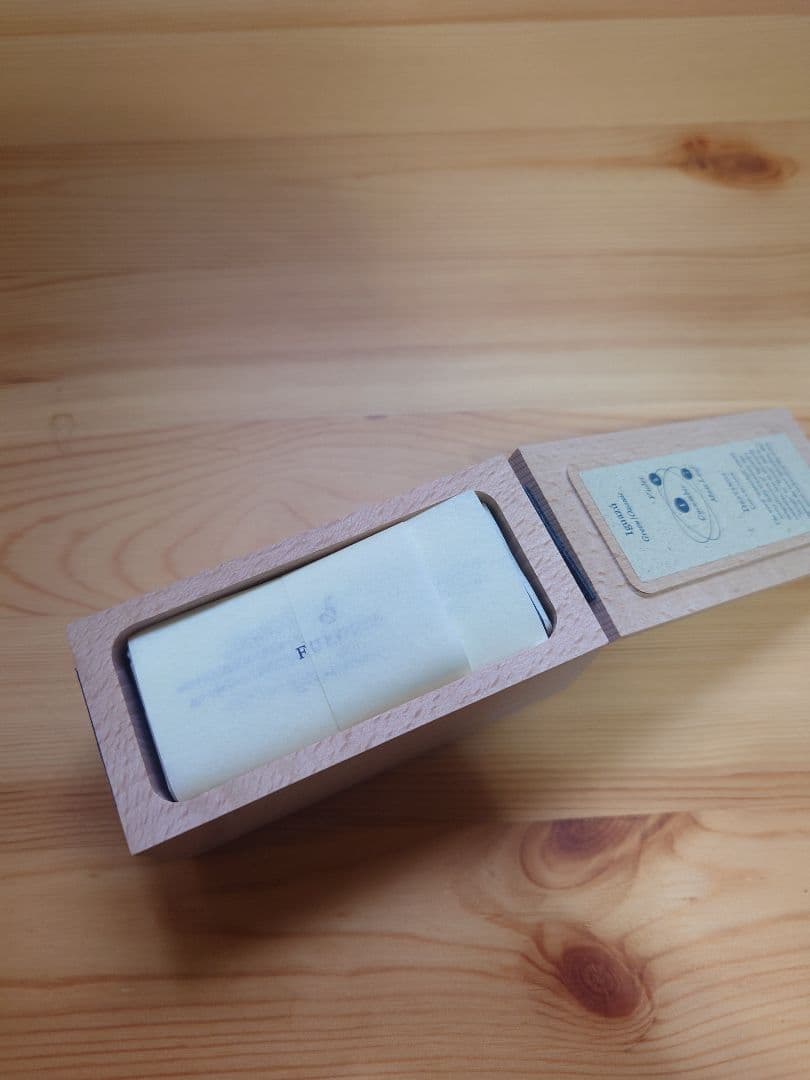 フエギア Fueguia イグアス Iguazu　30ml