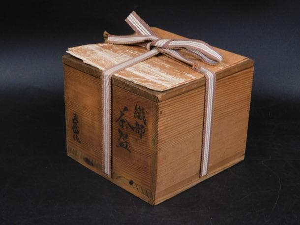 【茶道具　加藤　春岱　織部茶碗／古作　瀬戸　美濃　時代茶碗】