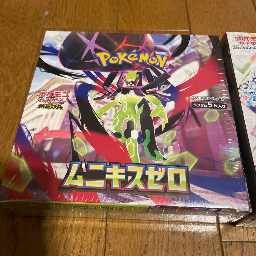 テラスタルフェスex 1box ムニキスゼロ 1box シュリンク付き