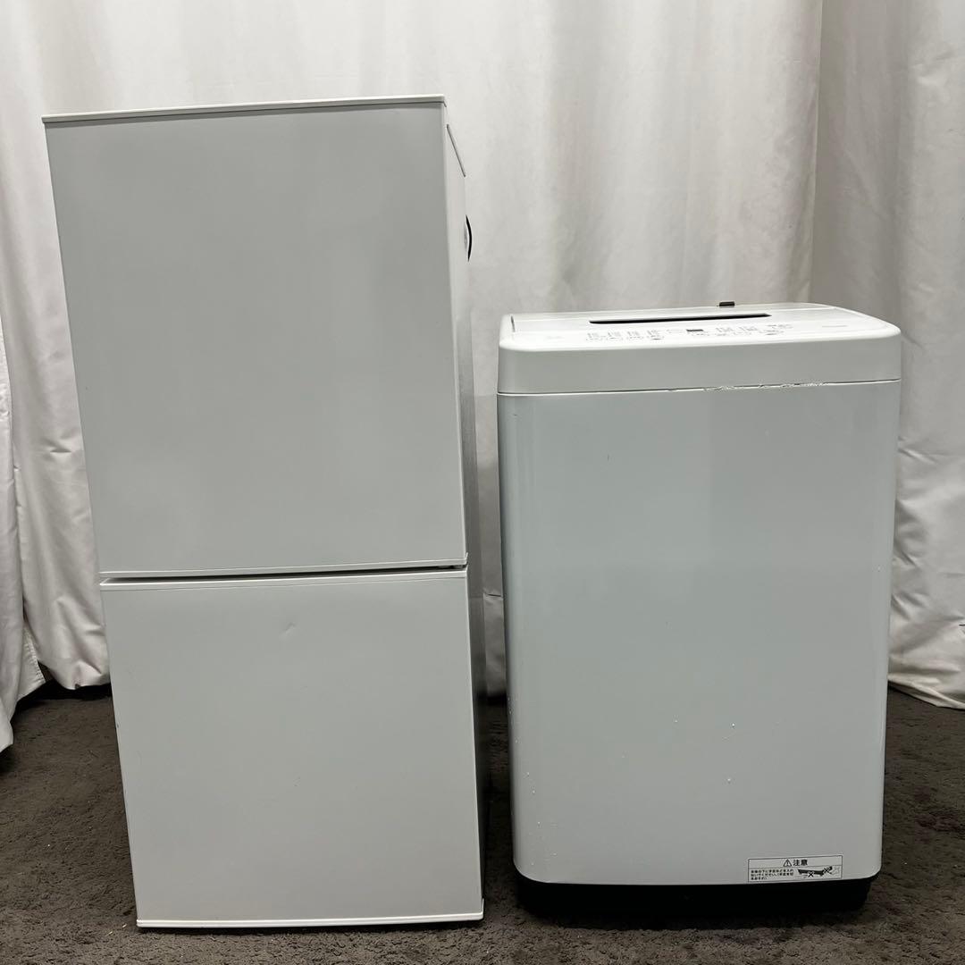 ★183　洗濯機　冷蔵庫　小型　一人暮らし　安い　白　人気　おすすめ　設置無料