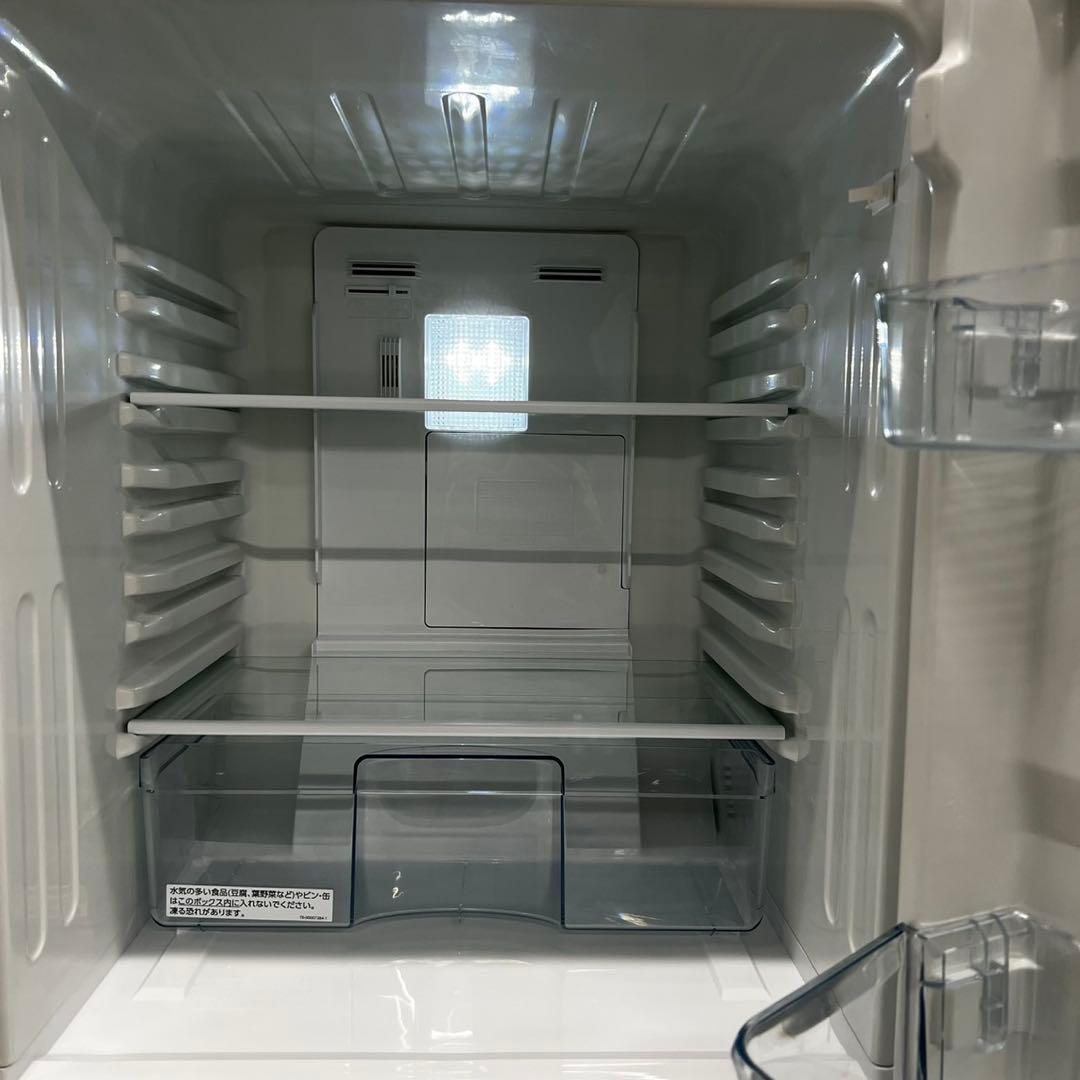 ★183　洗濯機　冷蔵庫　小型　一人暮らし　安い　白　人気　おすすめ　設置無料