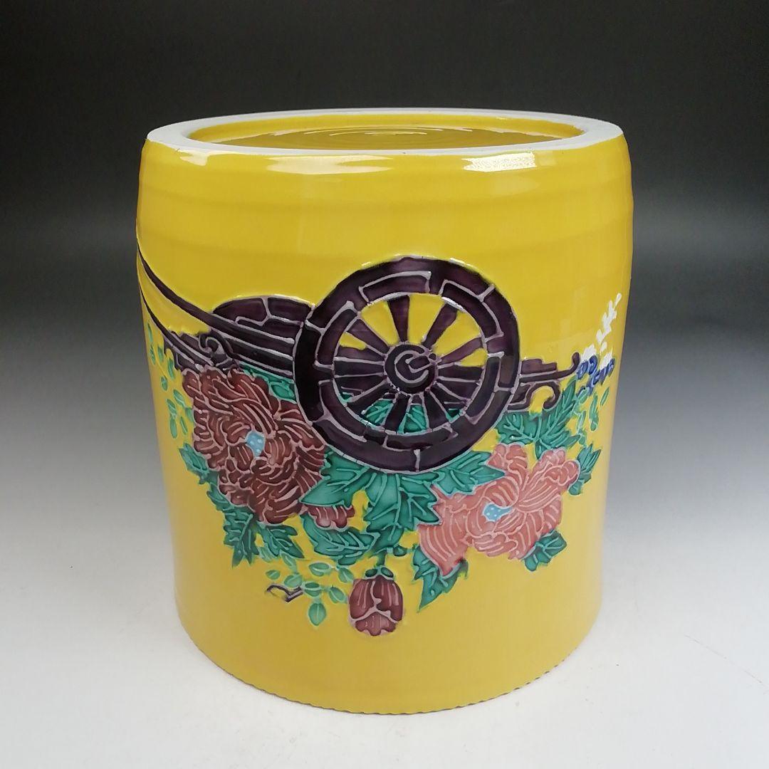 Ｗ２７６　水指　『黄交趾　花車之図』『一橋斎 造』　共箱　茶道具