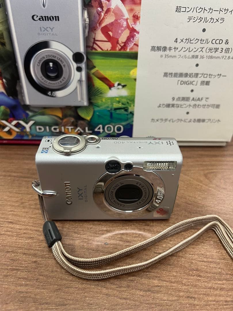 【稼働品】Canon IXY DIGITAL 400 コンパクトデジタルカメラ