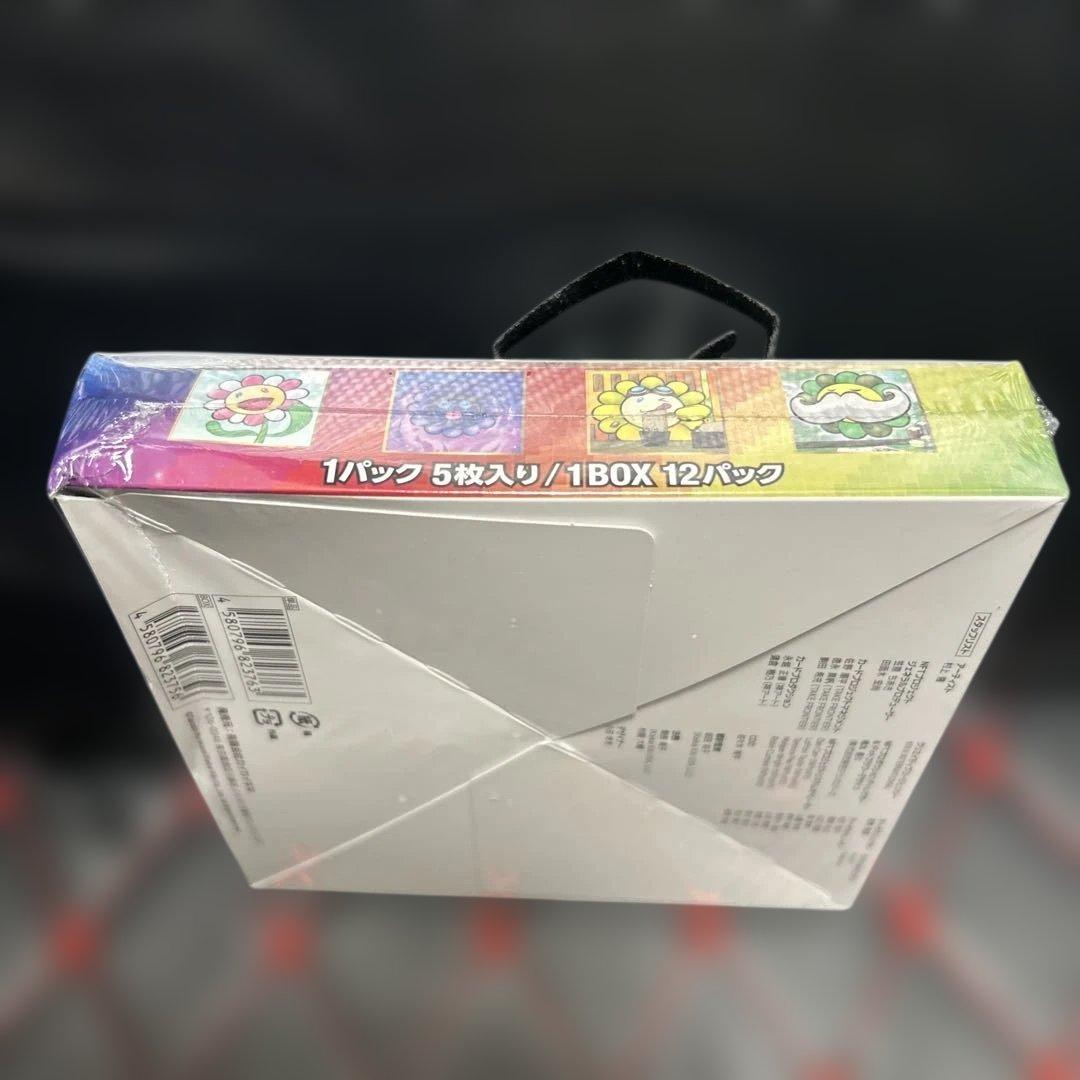 （絶版）108フラワーズ（日本語版）1BOX シュリンク付き