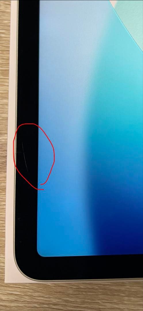 Apple iPad Air 4 グリーン Wi-Fi 本体