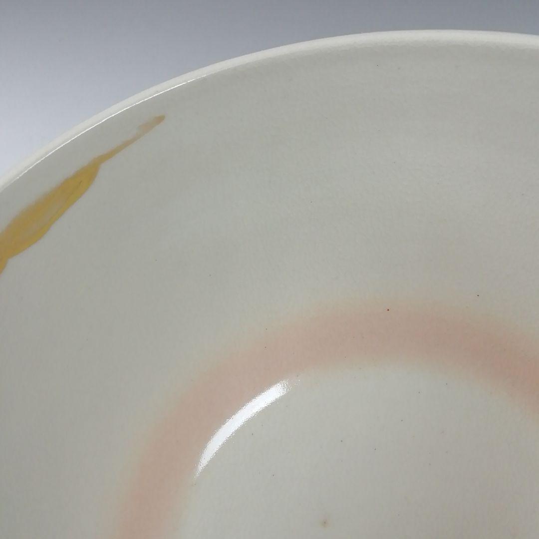 Ｔ６２３　茶碗　『仁清　海老』『加藤松香 造』　共箱　抹茶碗　茶道具