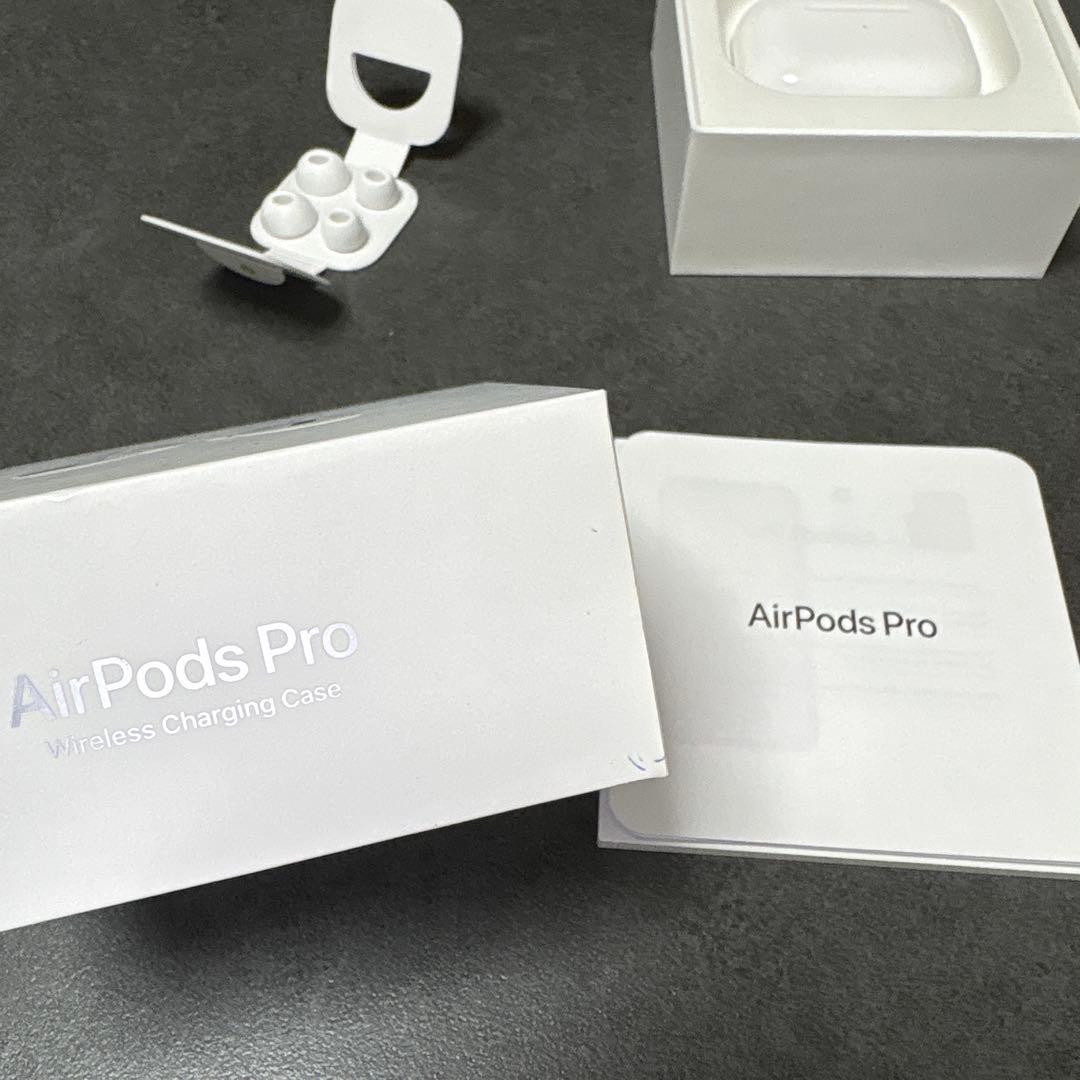 【カバー&箱付✨】AirPods Pro2(Lightning)