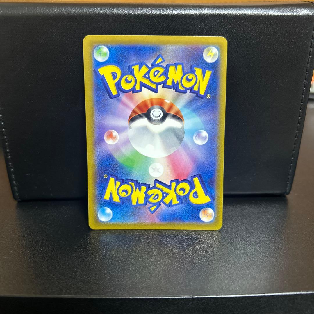 カイリュー R マスターボールミラー ポケモンカード151 149/165