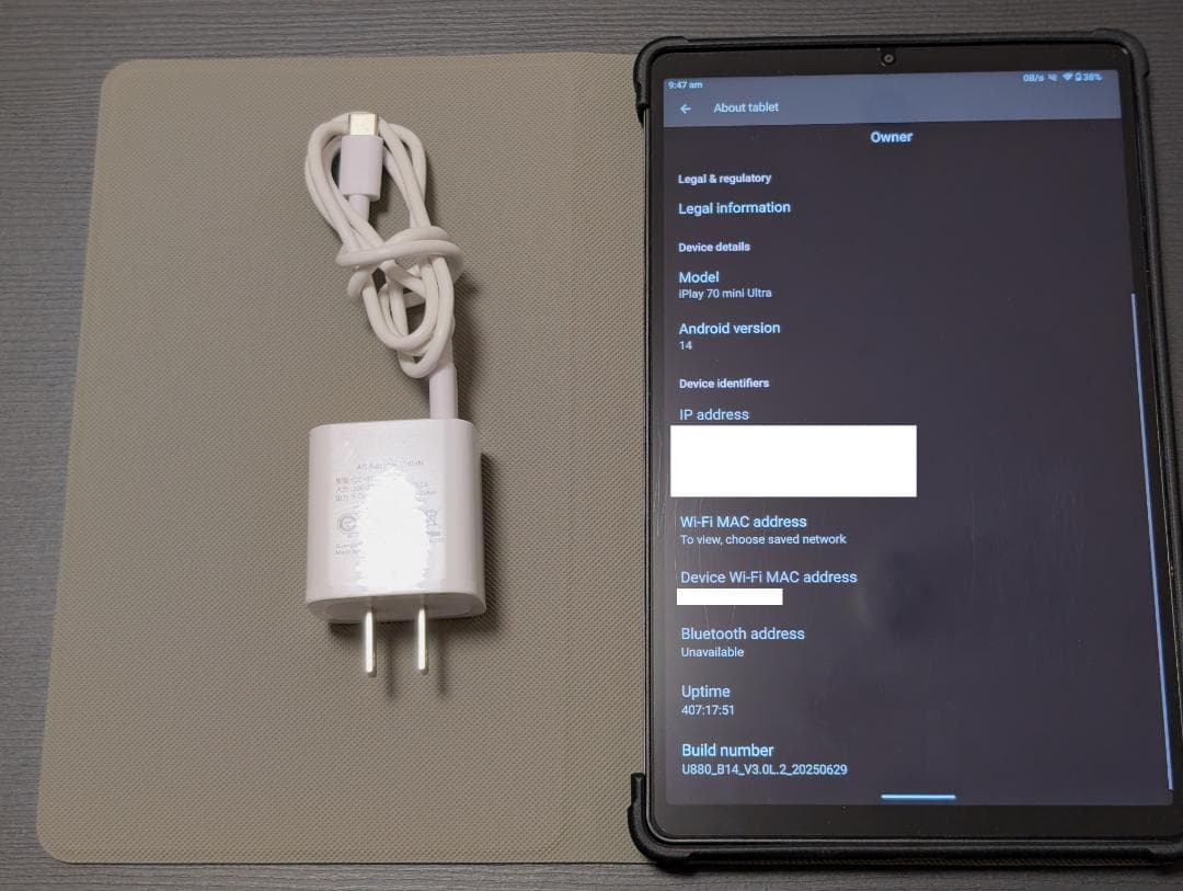 ALLDOCUBE iPlay 70 mini Ultra タブレット