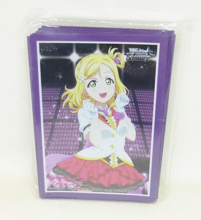 ラブライブ!サンシャイン!! MIRAI TICKET スリーブセット 非売品