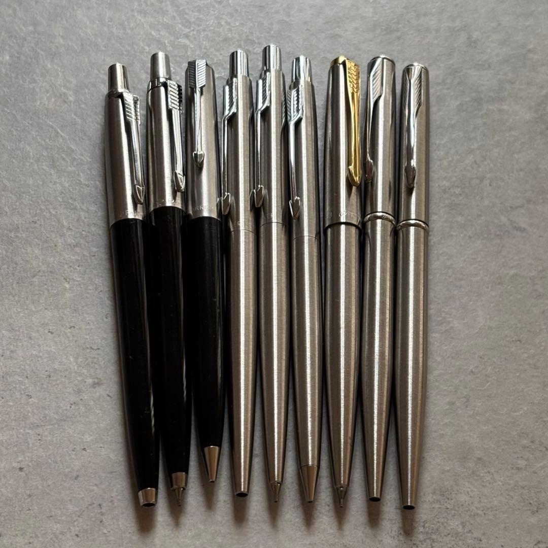 【廃番】Parker パーカー シャーペン ボールペン まとめ売り9本