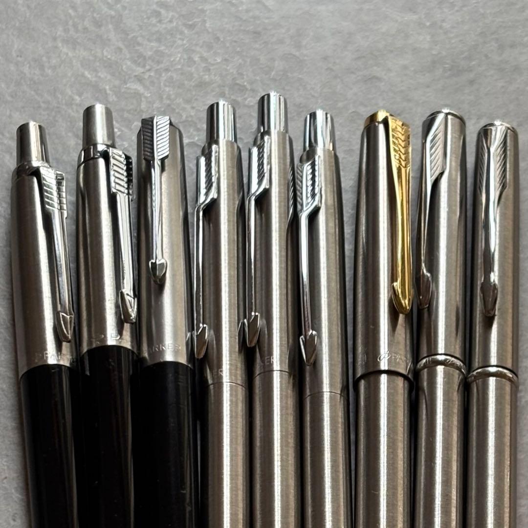 【廃番】Parker パーカー シャーペン ボールペン まとめ売り9本