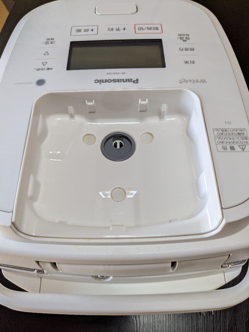 パナソニック SR- vsx 109炊飯器2020年製