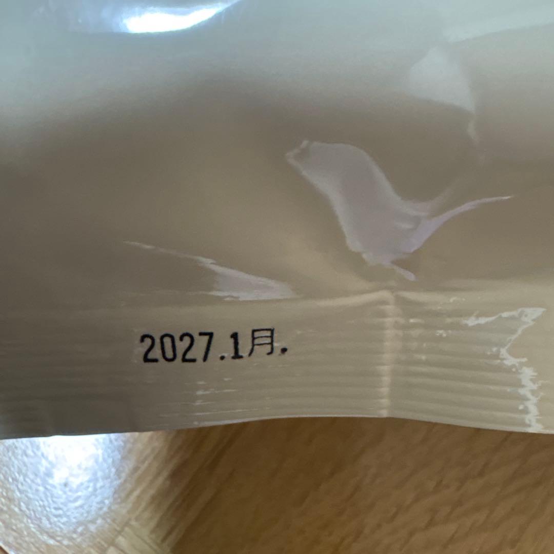 宝寿園 宝寿茶 野草十八種配合 1kg