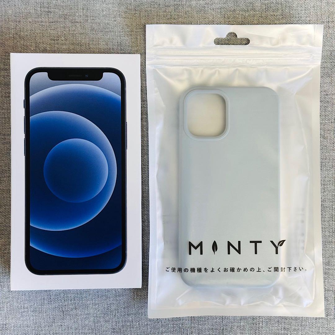 美品✨️iPhone 12mini 64GB 付属品完備 SIMフリー／オマケ付き