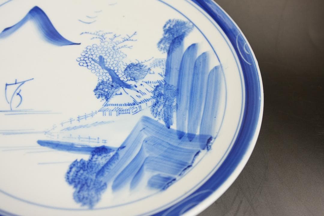 古伊万里染付　山水図大皿