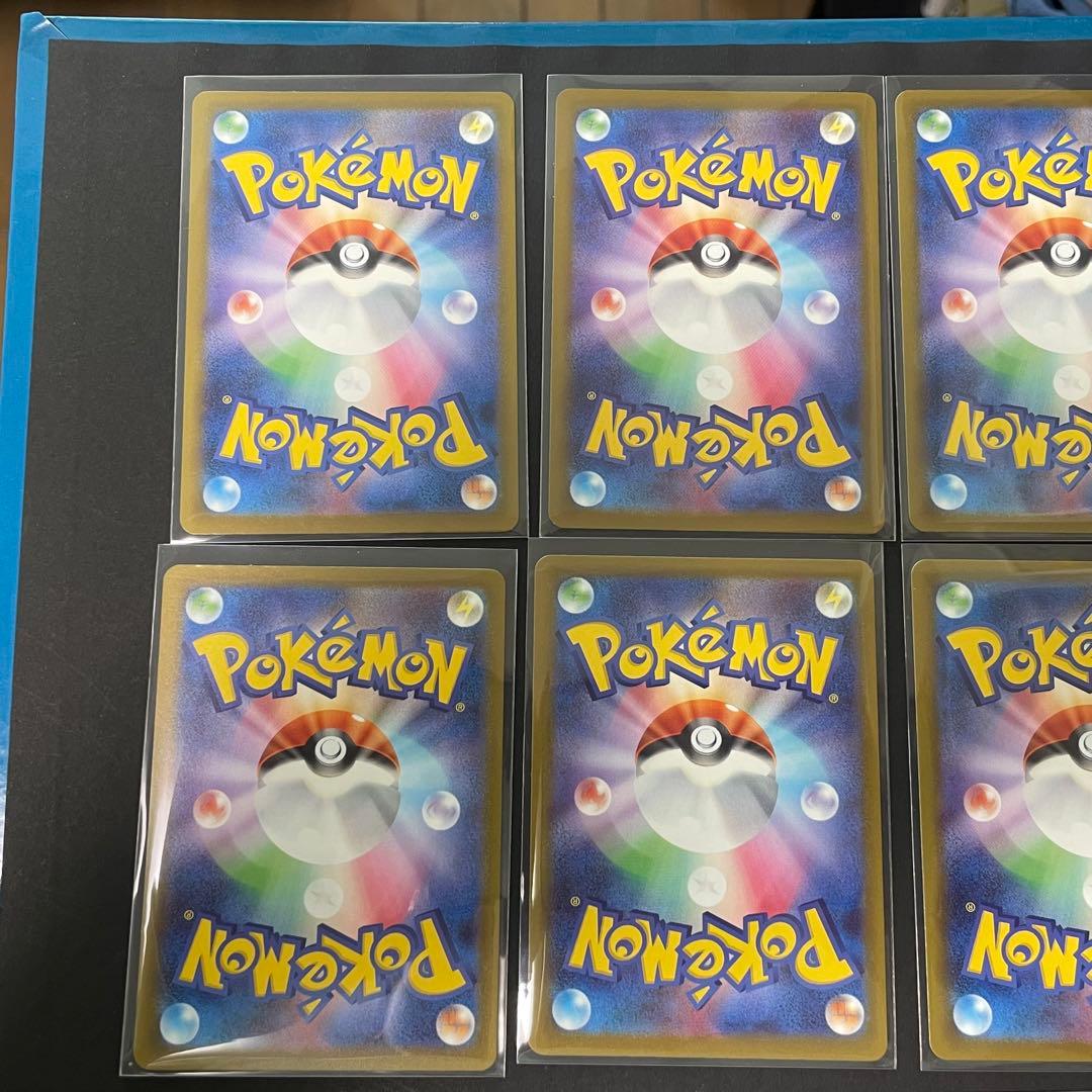 な*ん様 ポケモンカード10枚