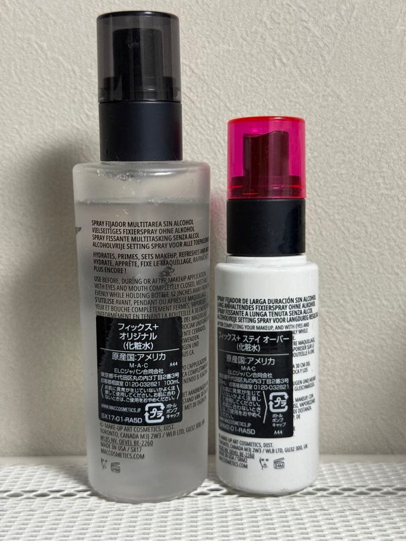 MAC Fix+ & Fix+ Stay Over セット 100ml&30ml